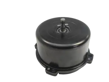DC MOTOR IP68